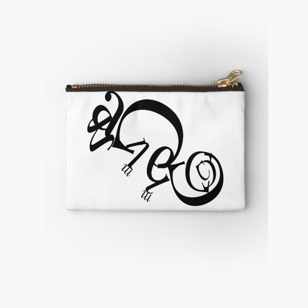Item preview, Wilke Italic Chameleon designed and sold by Outlandish01.