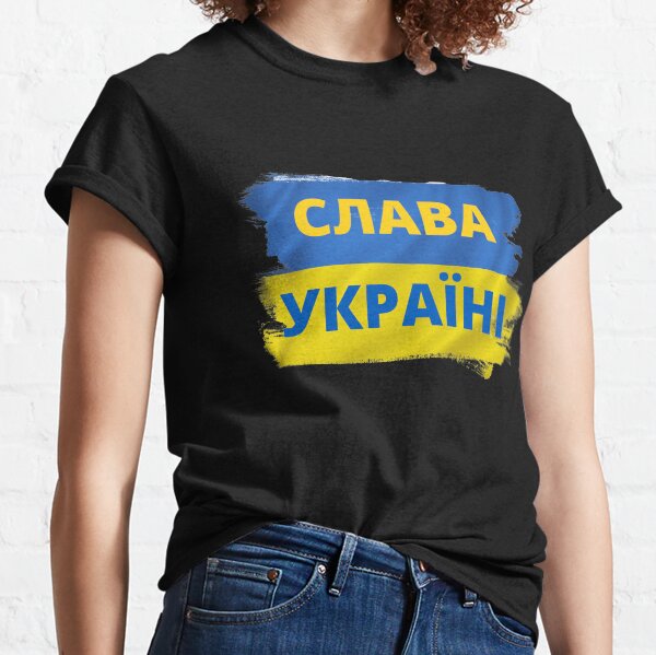 Слава Роду NEW t-shirt Glory to the Family Russia Slavs Kolovrat 639987 Слава Роду NEW t-shirt Glory to the Family Russia Slavs Kolovrat 639987