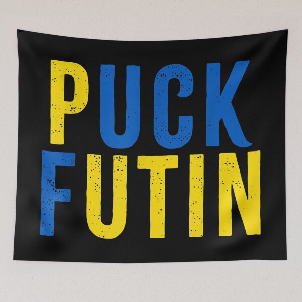 Item preview, Puck Futin Ukraine Flag American Flag Support Ukraine designed and sold by LisaForHim.