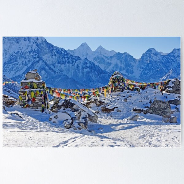 Item preview, Touching the Void designed and sold by Harry Oldmeadow.