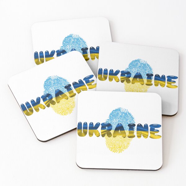 Item preview, Ukraine designed and sold by Glineur.