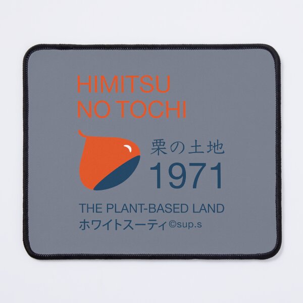 Item preview, CHESTNUT PLANT-BASED LAND designed and sold by VEGANKAISU.