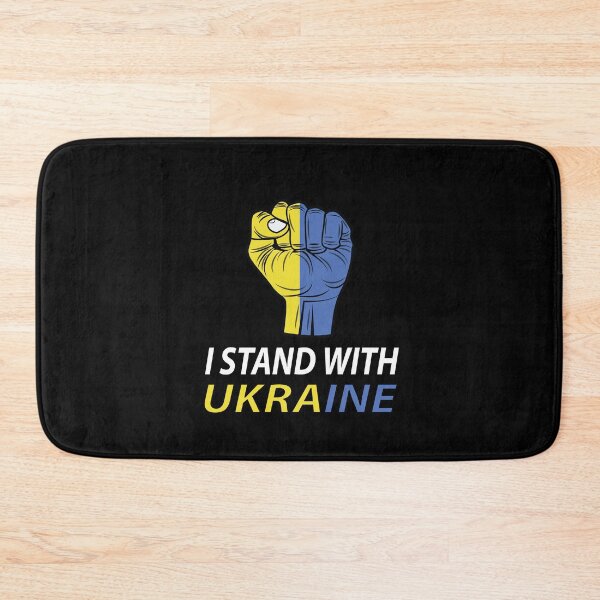 Item preview, APOYO A UCRANIA designed and sold by Martin Jay.