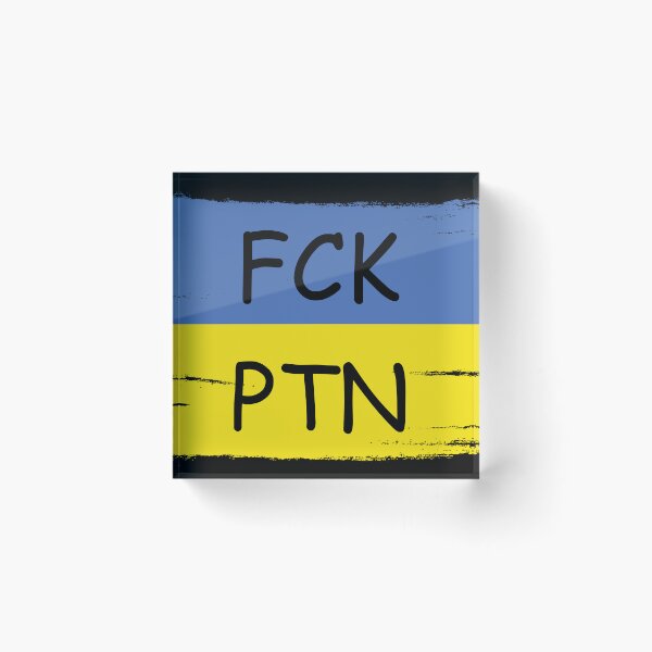 Item preview, FCK PTN designed and sold by Martin Jay.