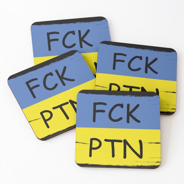 Item preview, FCK PTN designed and sold by Martin Jay.