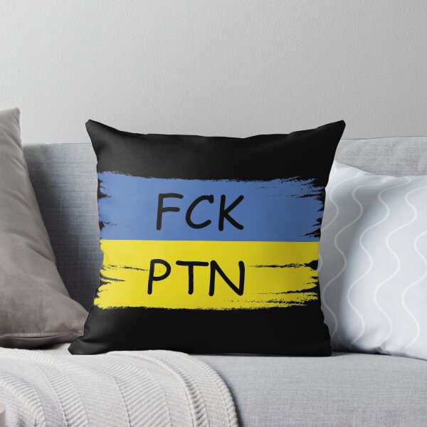 Item preview, FCK PTN designed and sold by Martin Jay.