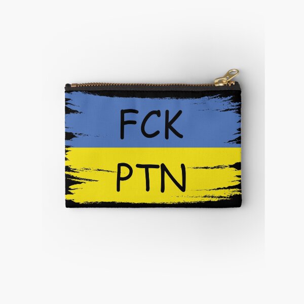 Item preview, FCK PTN designed and sold by Martin Jay.