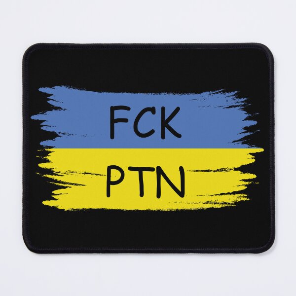 Item preview, FCK PTN designed and sold by Martin Jay.