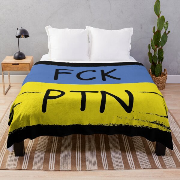 Item preview, FCK PTN designed and sold by Martin Jay.