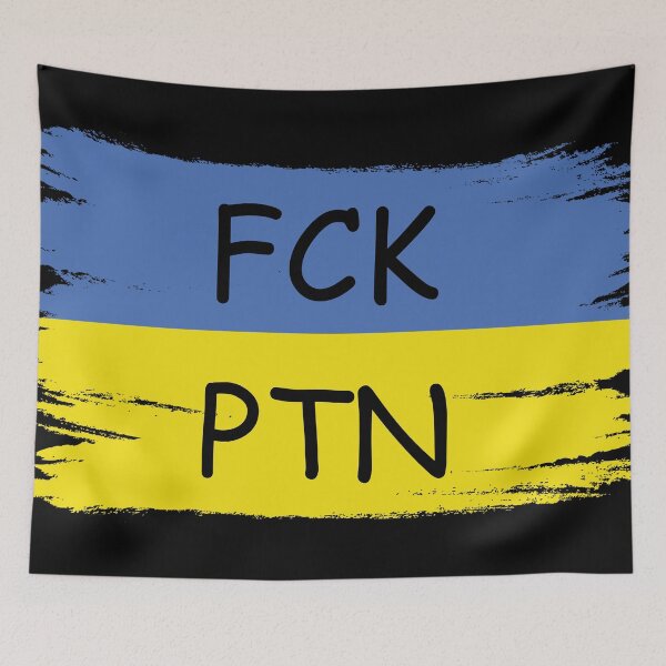 Item preview, FCK PTN designed and sold by Martin Jay.