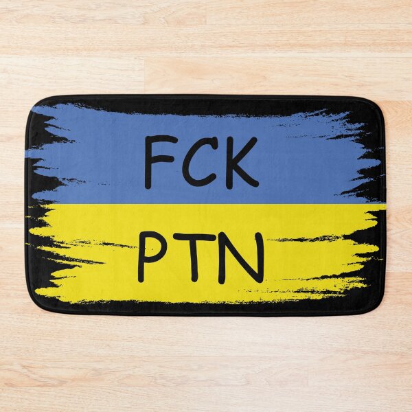 Item preview, FCK PTN designed and sold by Martin Jay.