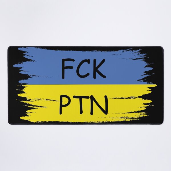 Item preview, FCK PTN designed and sold by Martin Jay.