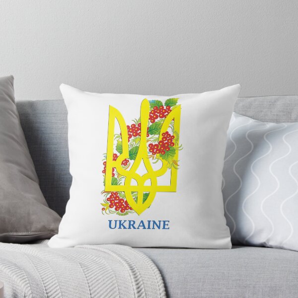 Item preview, Ukraine designed and sold by oleo79.
