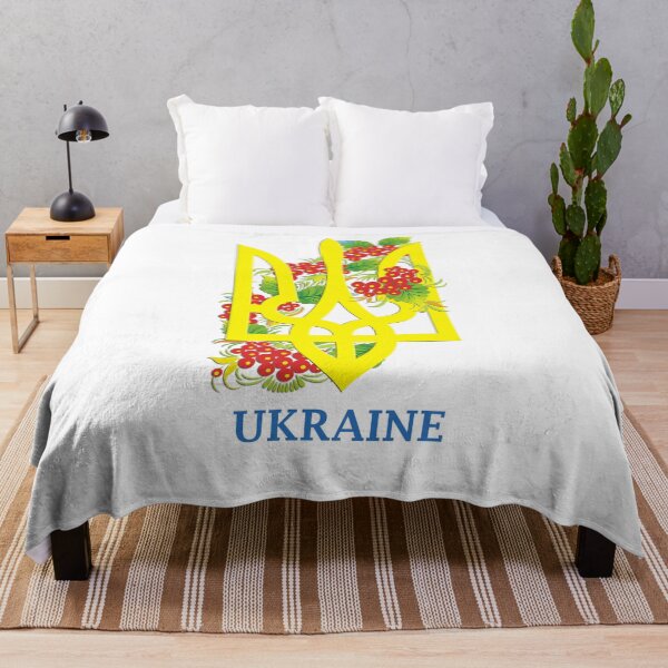 Item preview, Ukraine designed and sold by oleo79.