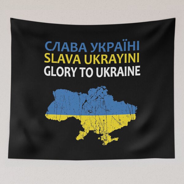 Item preview,  I Stand With Ukraine Ukrainian Support Lover Slavia Ukrayini designed and sold by Kitten2220.