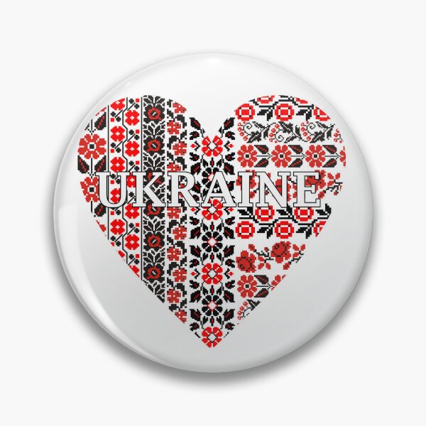 Item preview, Ukraine designed and sold by oleo79.