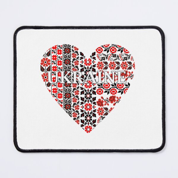 Item preview, Ukraine designed and sold by oleo79.