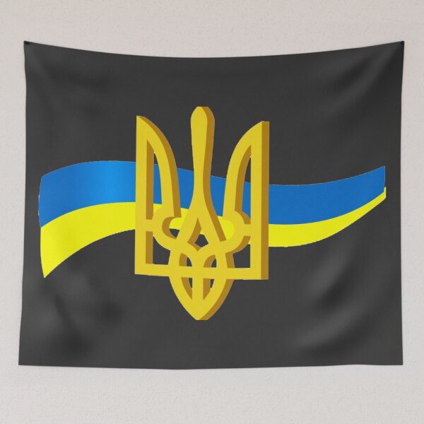 Item preview, Support The Ukraine designed and sold by Benn-IA.