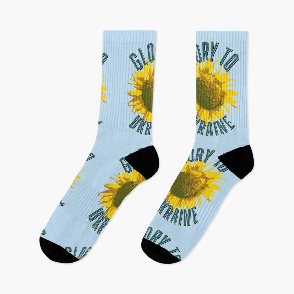 Item preview, Ukraine Sunflower - Glory to Ukraine designed and sold by ClickForMore.