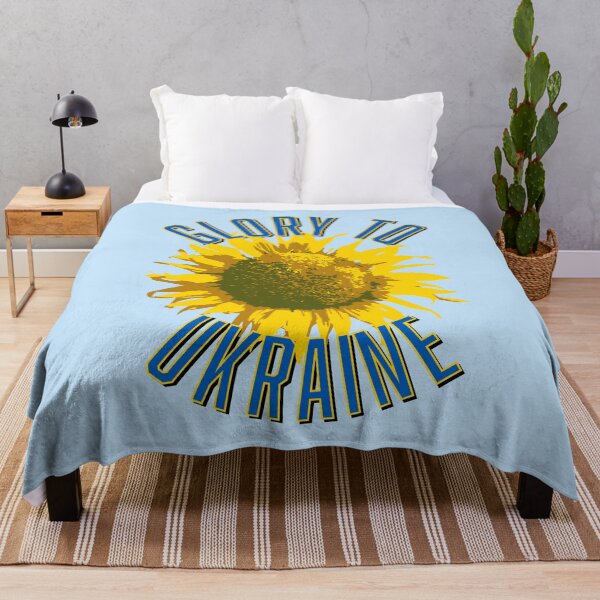 Item preview, Ukraine Sunflower - Glory to Ukraine designed and sold by ClickForMore.