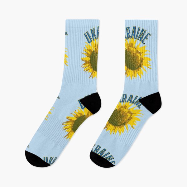Item preview, Ukraine Sunflower designed and sold by ClickForMore.