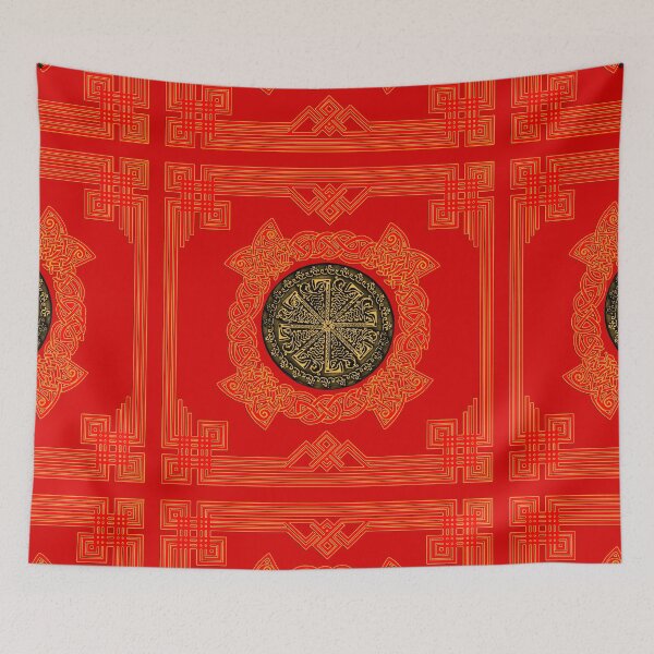 Item preview, KOLOVRAT designed and sold by Branko Jovanovic .
