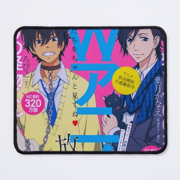 Item preview, Manga Shoujo Husbandos Cover designed and sold by kkimg911.