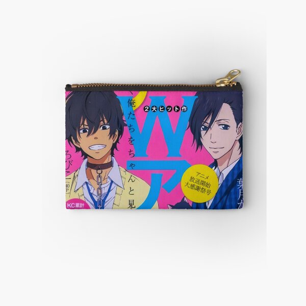 Item preview, Manga Shoujo Husbandos Cover designed and sold by kkimg911.