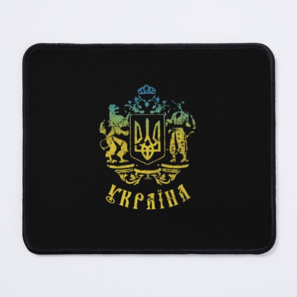 Item preview, Yaremchuk Ukrainian Coat Of Arms designed and sold by hamzah EL ⭐⭐⭐⭐⭐.