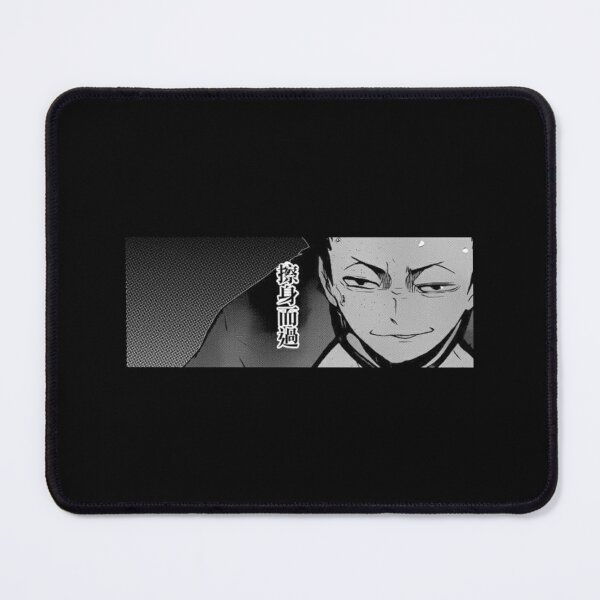 Item preview, Tendo Satori Sticker designed and sold by gretaboone.