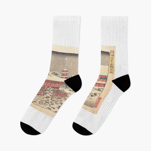 Item preview, Year End Fair at Kinryuzan Temple designed and sold by thestilishera.