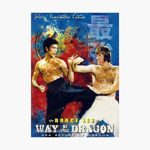 Kobra Kai Photographic Print By Sheilamarca7 Redbubble