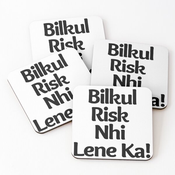 Item preview, Bilkul Risk Nhi Lene ka | Funny Hera Pheri designed and sold by Ace2ooo.