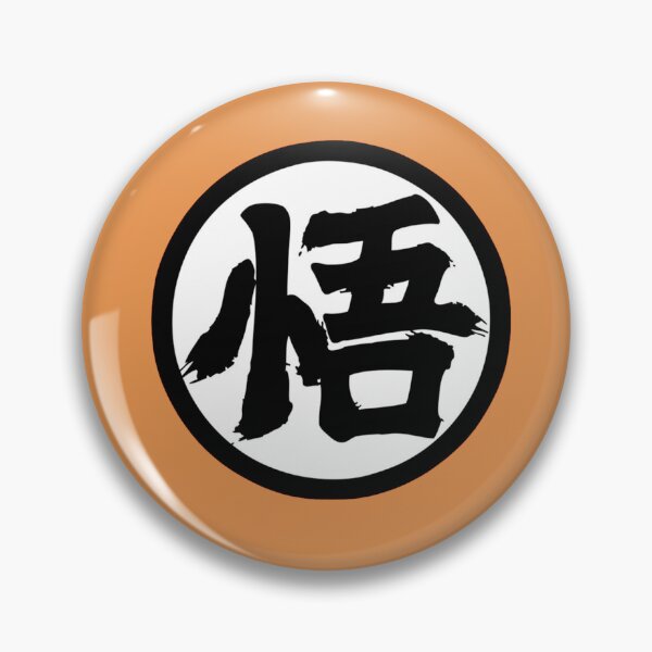 Item preview, Dragon Ball Z designed and sold by FrankieYMoore.