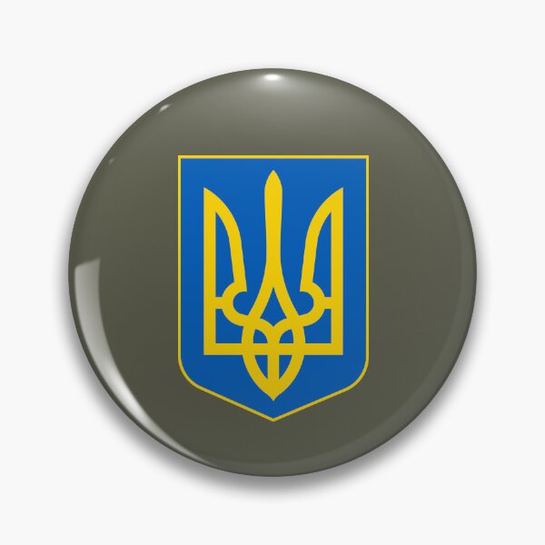 Item preview, Ukraine Coat of Arms Trident  designed and sold by AJ  Liber.