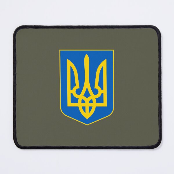 Item preview, Ukraine Coat of Arms Trident designed and sold by AJ Liber.