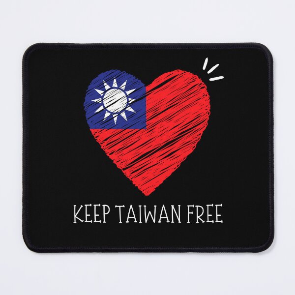 Item preview, Taiwán libre | Estoy con Taiwán | Apoye a Taiwán Mantenga a Taiwán libre designed and sold by RetroVitageGuru.