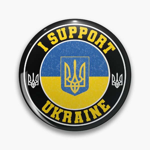 Item preview, I Support Ukraine designed and sold by SaliDesigner.