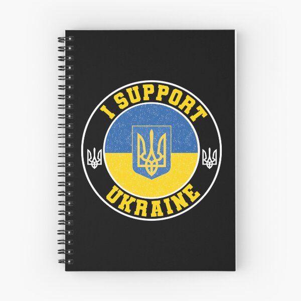Item preview, I Support Ukraine designed and sold by SaliDesigner.