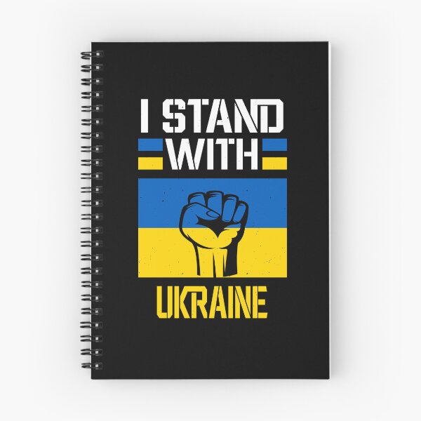 Item preview, I stand with Ukraine designed and sold by LEVEL UP.