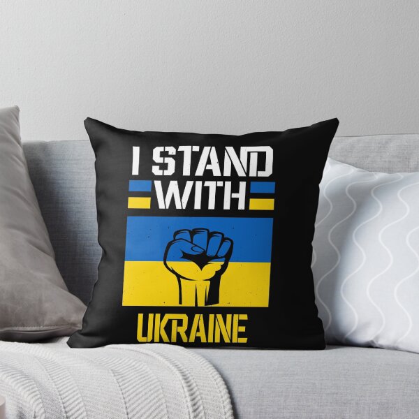 Item preview, I stand with Ukraine designed and sold by LEVEL UP.