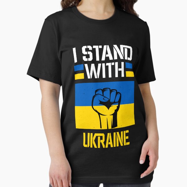 Item preview, I stand with Ukraine designed and sold by LEVEL UP.