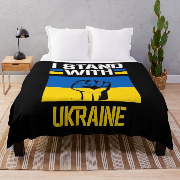 Item preview, I stand with Ukraine designed and sold by LEVEL UP.
