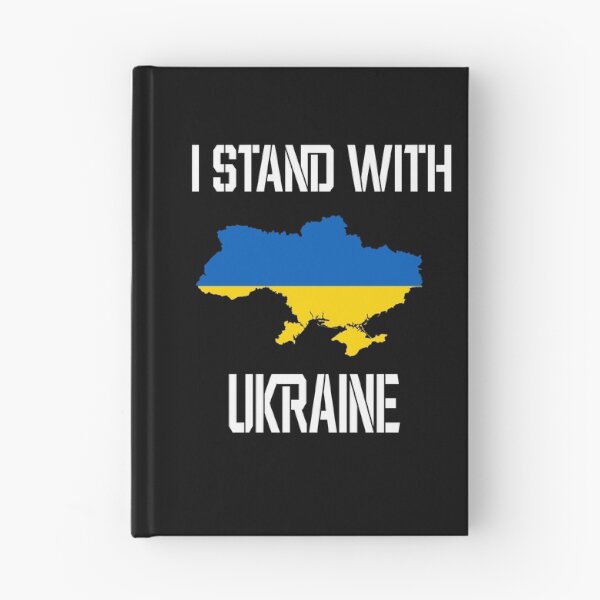 Item preview, I stand with Ukraine designed and sold by LEVEL UP.