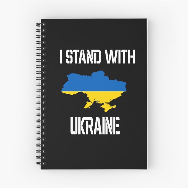 Item preview, I stand with Ukraine designed and sold by LEVEL UP.