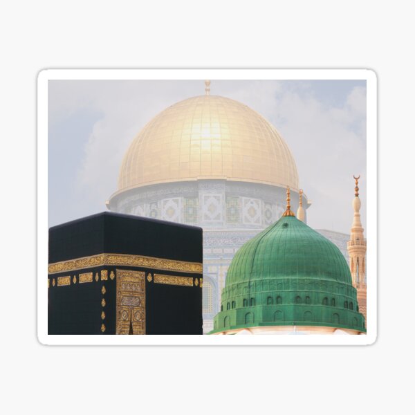 Item preview, 3 Sacred Masjids in Islam designed and sold by IDreamOfJannah.