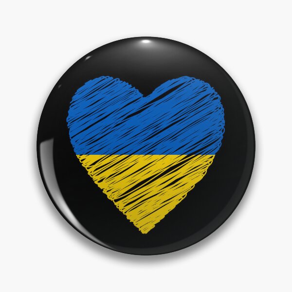 Item preview, Heart of Ukraine designed and sold by Outrageous24.