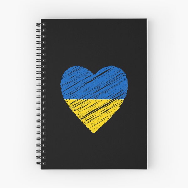 Item preview, Heart of Ukraine designed and sold by Outrageous24.