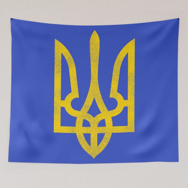 Item preview, Coat of Arms of Ukraine designed and sold by acquiesce13.
