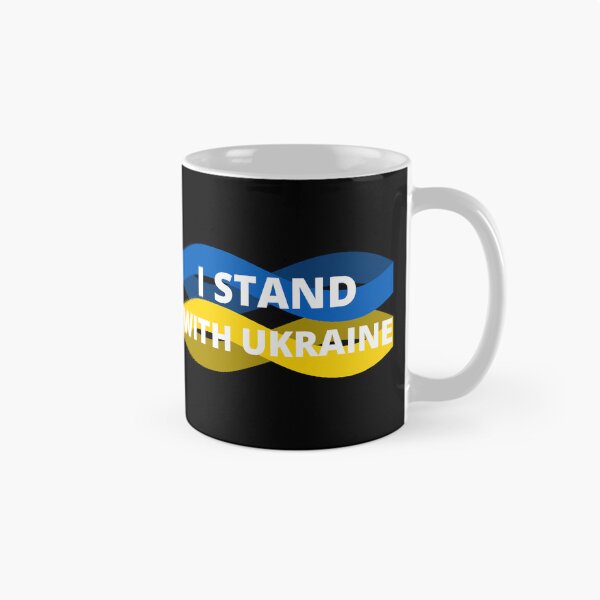 Item preview, I Stand with Ukraine designed and sold by Outrageous24.
